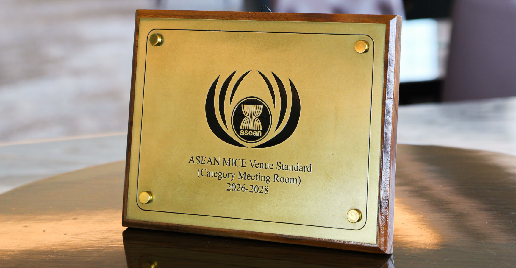 Award